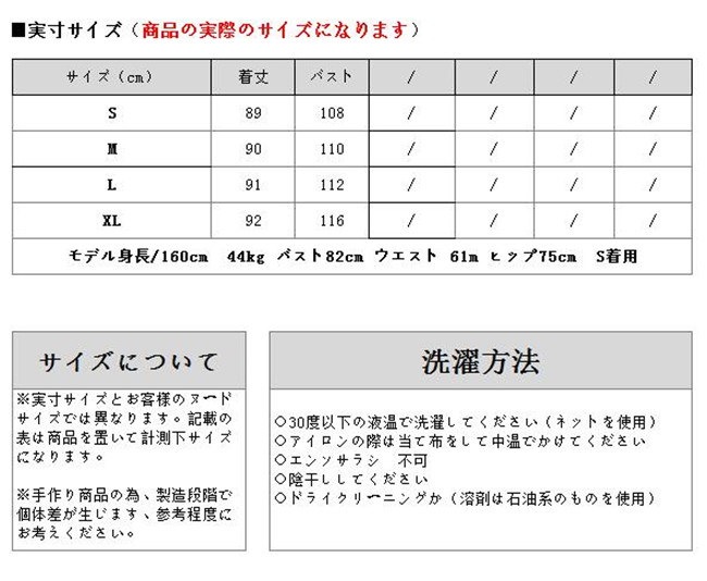 超人気アイテム 中綿コート韓国ファッション レディース ロングアウター ダ トレンチロングコート 秋冬 防寒 軽量 大きいサイズ トップス 通勤用 フード付き 暖かい 秋冬 送料無料 超人気アイテム 中綿コート韓国ファッション レディース ロングアウター ダ トレンチロングコート 秋冬 防寒 軽量 大きいサイズ トップス 通勤用 フード付き 暖かい 秋冬 送料無料