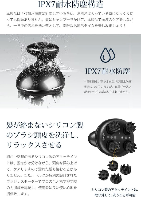 競売 ヘッドスパ/シリコン/乾湿両用/防水/ヘッドケア/ペットにも ヘアブラシ・コーム