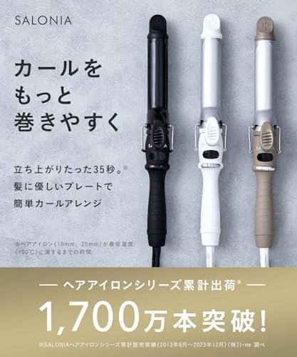 Qoo10] SALONIA SALONIA サロニア セラミック カ