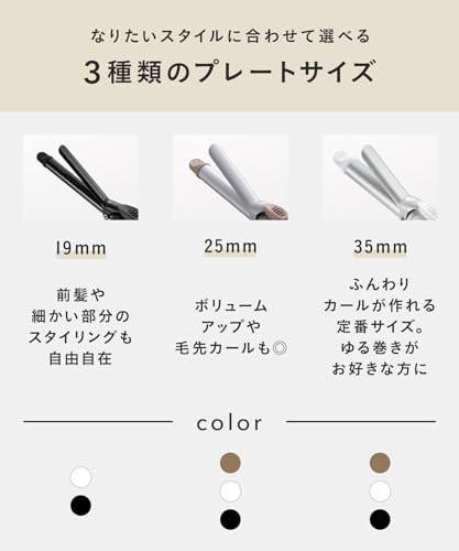 Qoo10] SALONIA SALONIA サロニア セラミック カ