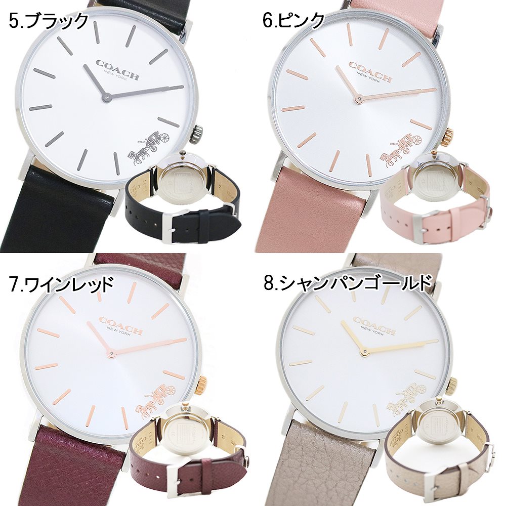 Coach 腕時計 ペリー : 腕時計・アクセサリー : COACH コーチ 在庫大特価