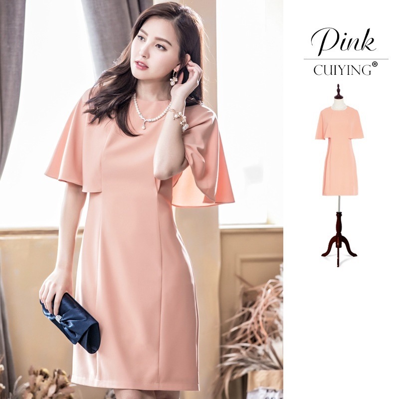 フォーマルワンピ―ス 3色 パーティードレス ワンピース ドレス 半袖 袖あり 結婚式 二次会 披露宴 ゲスト お呼ばれ 謝恩会 同窓会 食事会 フォーマル ワンピ ミセス ファッション 大人 ポンチ フォーマルワンピ―ス 3色 パーティードレス ワンピース ドレス 半袖 袖あり 結婚式 二次会 披露宴 ゲスト お呼ばれ 謝恩会 同窓会 食事会 フォーマル ワンピ ミセス ファッション 大人 ポンチ