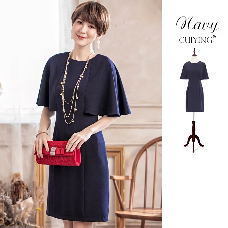 フォーマルワンピ―ス 3色 パーティードレス ワンピース ドレス 半袖 袖あり 結婚式 二次会 披露宴 ゲスト お呼ばれ 謝恩会 同窓会 食事会 フォーマル ワンピ ミセス ファッション 大人 ポンチ フォーマルワンピ―ス 3色 パーティードレス ワンピース ドレス 半袖 袖あり 結婚式 二次会 披露宴 ゲスト お呼ばれ 謝恩会 同窓会 食事会 フォーマル ワンピ ミセス ファッション 大人 ポンチ