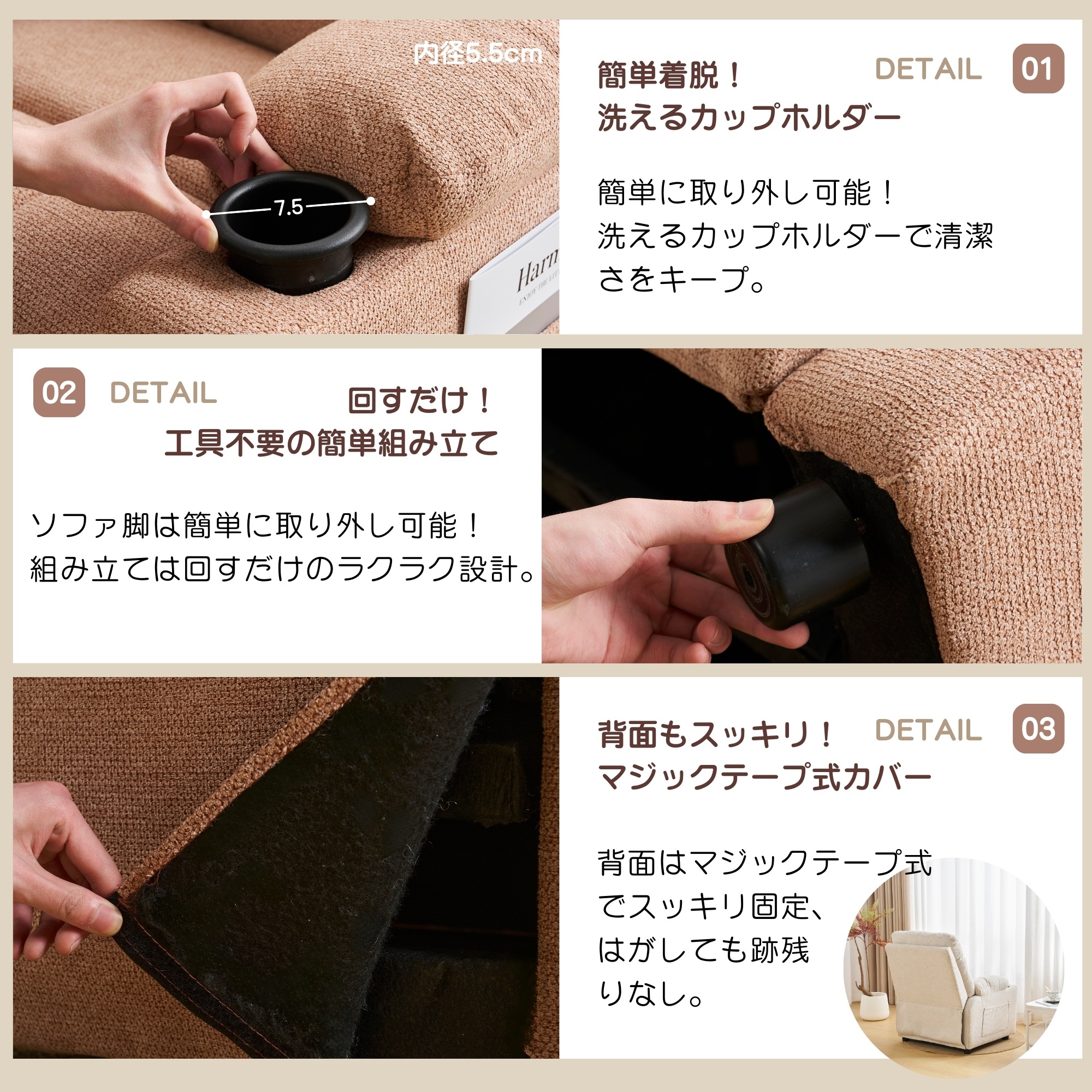 【国内発送M】570リクライニングソファー ソファー 1人掛け コンパクト ゲーミングチェア 105-120調整可能 コンパクト 四つの色 ゲーミングチェア 袋付き 疲れにくい オットマン一体型 パー 【国内発送M】570リクライニングソファー ソファー 1人掛け コンパクト ゲーミングチェア 105-120調整可能 コンパクト 四つの色 ゲーミングチェア 袋付き 疲れにくい オットマン一体型 パー