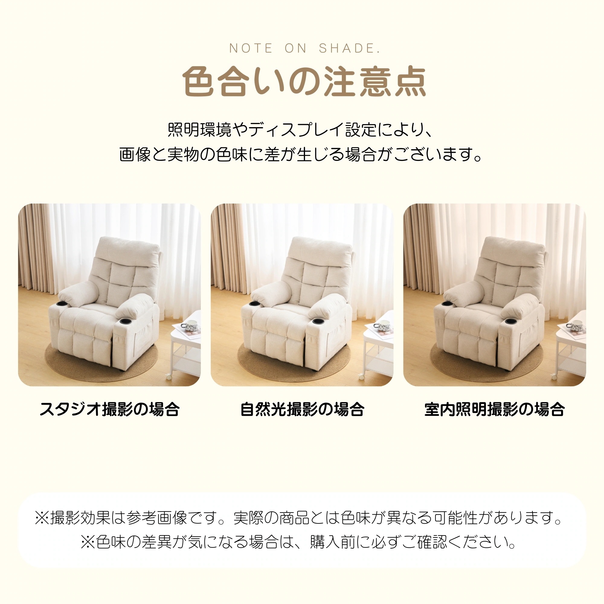 【国内発送M】570リクライニングソファー ソファー 1人掛け コンパクト ゲーミングチェア 105-120調整可能 コンパクト 四つの色 ゲーミングチェア 袋付き 疲れにくい オットマン一体型 パー 【国内発送M】570リクライニングソファー ソファー 1人掛け コンパクト ゲーミングチェア 105-120調整可能 コンパクト 四つの色 ゲーミングチェア 袋付き 疲れにくい オットマン一体型 パー