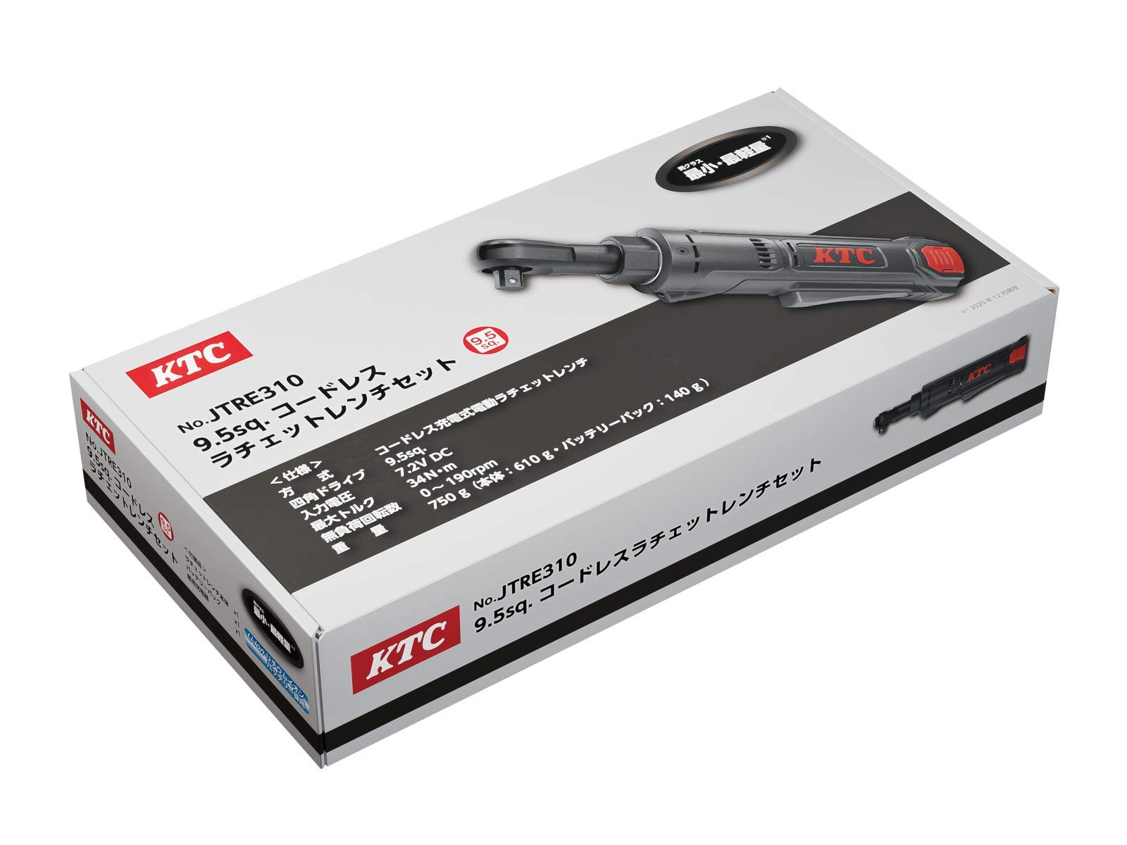 9.5SQ エンジンルーム 外装外し向け 最大トルク34Nm 7.2V コンパクトタイプ コードレスラチェットレンチセット 全長253mm 軽量750g JTRE310 9.5SQ エンジンルーム 外装外し向け 最大トルク34Nm 7.2V コンパクトタイプ コードレスラチェットレンチセット 全長253mm 軽量750g JTRE310