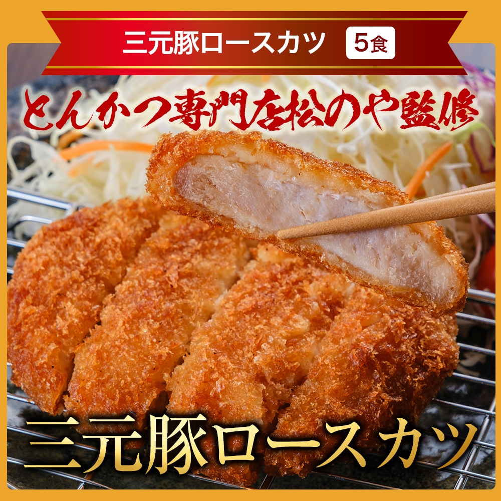 牛丼 福袋 8種30食 在宅応援てんこ盛り福袋 牛めしの具 （プレミアム 仕様） カレー ピラフ 焼肉 とんかつ 焼きビーフン 【冷凍】牛丼