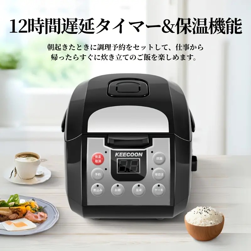 ビジネス クッカー 5-in-1 マルチファンクショナル マックス 7-in-1 大容量 ホーム ライス クッカー 6モード 炊飯 ヨーグルト おかゆ シリアル テイクアウト サーモスタット 冷凍庫 ビジネス クッカー 5-in-1 マルチファンクショナル マックス 7-in-1 大容量 ホーム ライス クッカー 6モード 炊飯 ヨーグルト おかゆ シリアル テイクアウト サーモスタット 冷凍庫