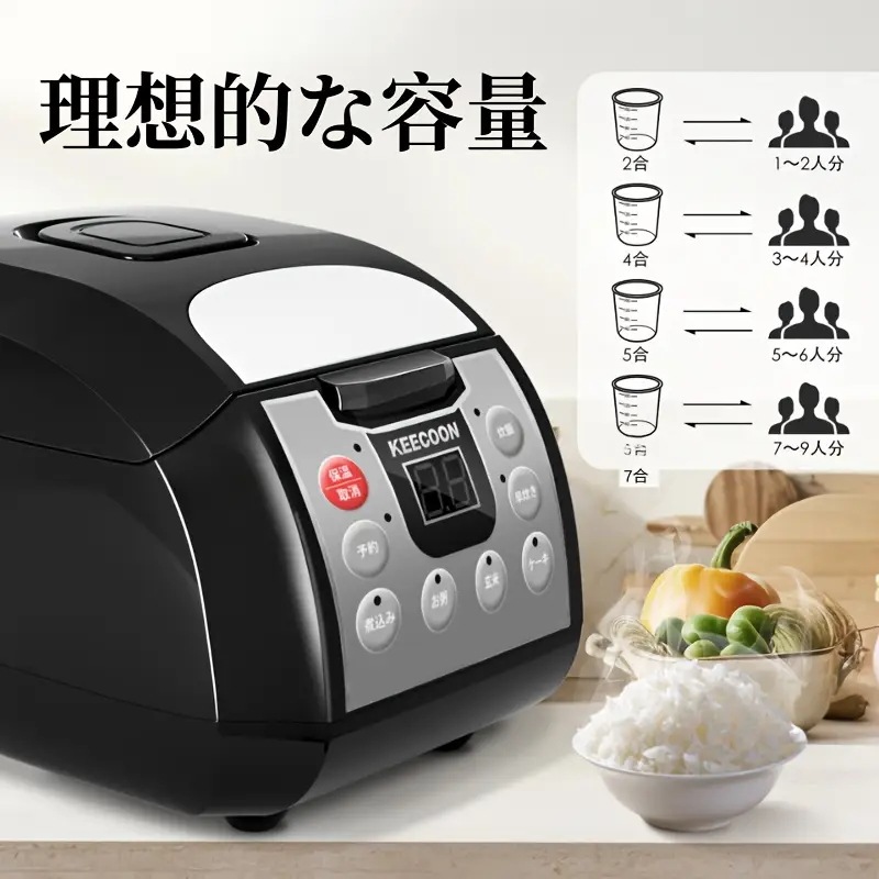 ビジネス クッカー 5-in-1 マルチファンクショナル マックス 7-in-1 大容量 ホーム ライス クッカー 6モード 炊飯 ヨーグルト おかゆ シリアル テイクアウト サーモスタット 冷凍庫 ビジネス クッカー 5-in-1 マルチファンクショナル マックス 7-in-1 大容量 ホーム ライス クッカー 6モード 炊飯 ヨーグルト おかゆ シリアル テイクアウト サーモスタット 冷凍庫