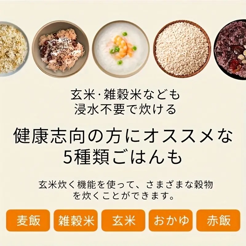 ビジネス クッカー 5-in-1 マルチファンクショナル マックス 7-in-1 大容量 ホーム ライス クッカー 6モード 炊飯 ヨーグルト おかゆ シリアル テイクアウト サーモスタット 冷凍庫 ビジネス クッカー 5-in-1 マルチファンクショナル マックス 7-in-1 大容量 ホーム ライス クッカー 6モード 炊飯 ヨーグルト おかゆ シリアル テイクアウト サーモスタット 冷凍庫