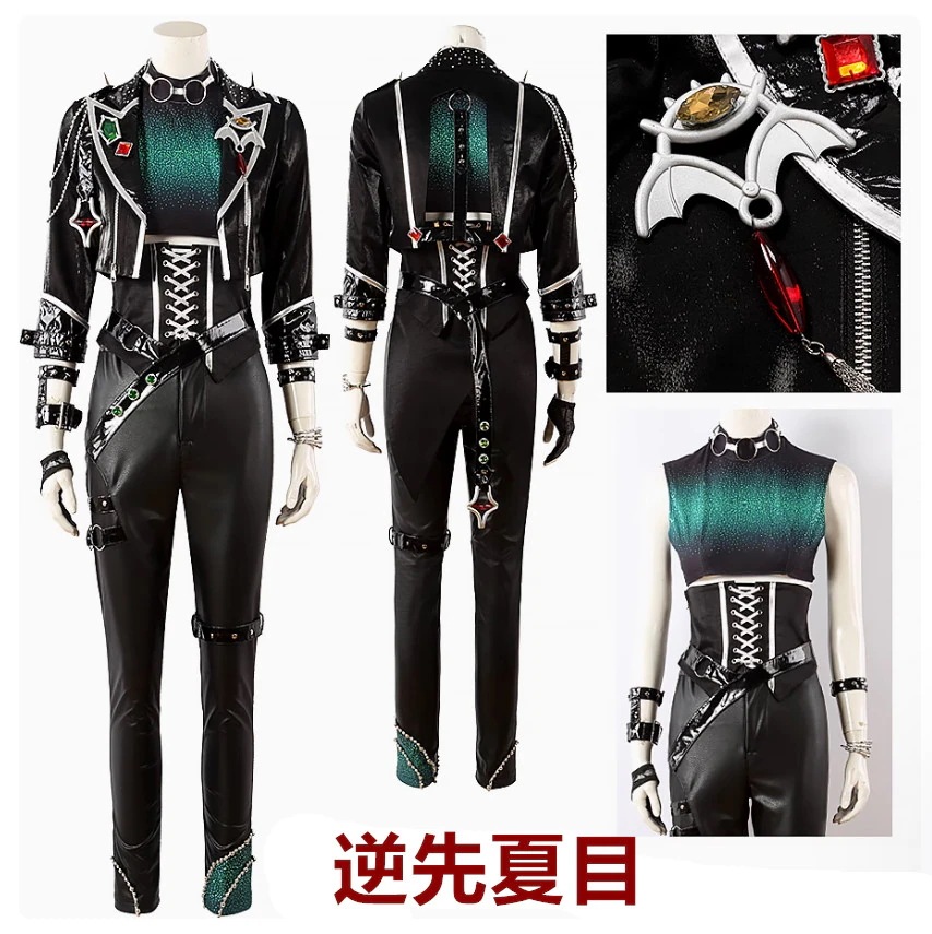 ES あんさんぶるスターズ スカウト!EVIL NUM+ SHUFFLE×囁くイービルTELEPHONE 氷鷹北斗 朔間凛月 逆先夏目 葵ひなた 紫之創 コスプレ衣装 コスム ES あんさんぶるスターズ スカウト!EVIL NUM+ SHUFFLE×囁くイービルTELEPHONE 氷鷹北斗 朔間凛月 逆先夏目 葵ひなた 紫之創 コスプレ衣装 コスム