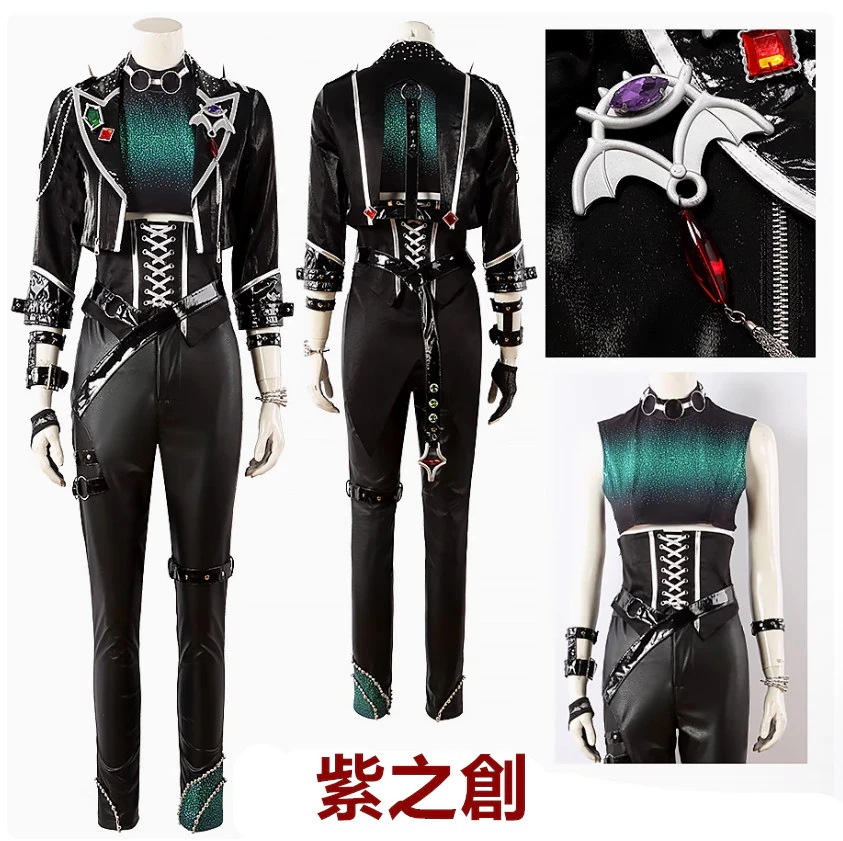 ES あんさんぶるスターズ スカウト!EVIL NUM+ SHUFFLE×囁くイービルTELEPHONE 氷鷹北斗 朔間凛月 逆先夏目 葵ひなた 紫之創 コスプレ衣装 コスム ES あんさんぶるスターズ スカウト!EVIL NUM+ SHUFFLE×囁くイービルTELEPHONE 氷鷹北斗 朔間凛月 逆先夏目 葵ひなた 紫之創 コスプレ衣装 コスム