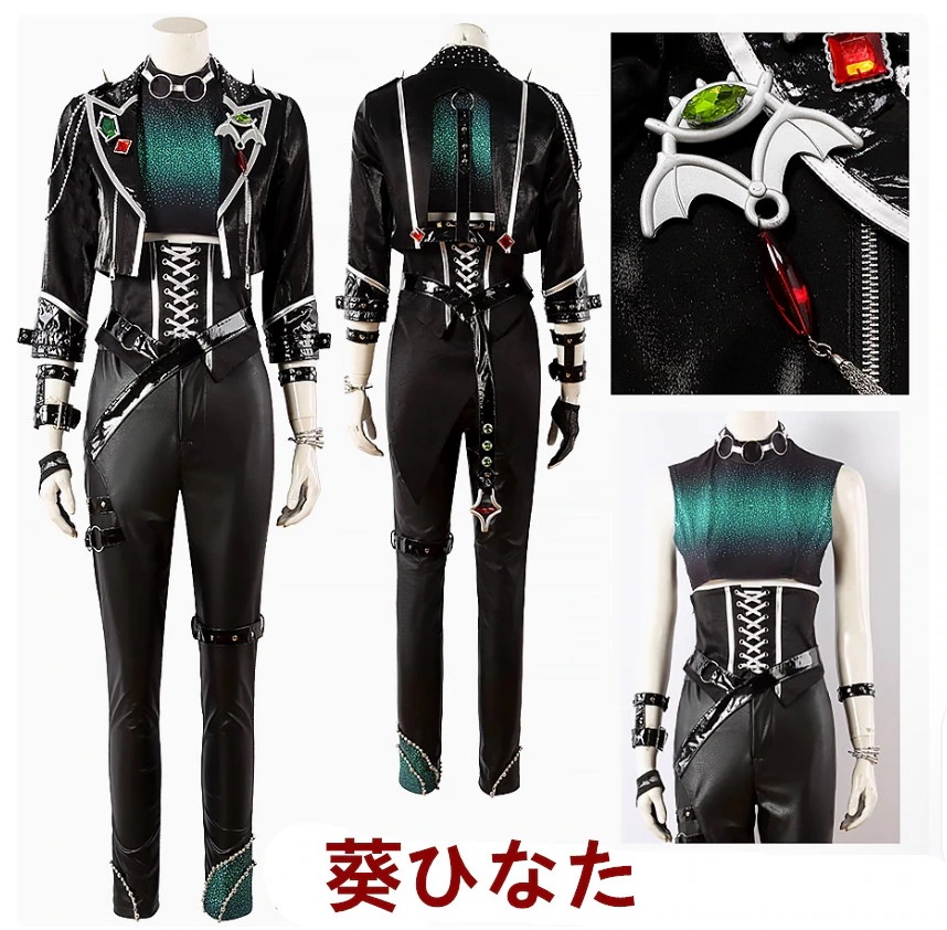 ES あんさんぶるスターズ スカウト!EVIL NUM+ SHUFFLE×囁くイービルTELEPHONE 氷鷹北斗 朔間凛月 逆先夏目 葵ひなた 紫之創 コスプレ衣装 コスム ES あんさんぶるスターズ スカウト!EVIL NUM+ SHUFFLE×囁くイービルTELEPHONE 氷鷹北斗 朔間凛月 逆先夏目 葵ひなた 紫之創 コスプレ衣装 コスム