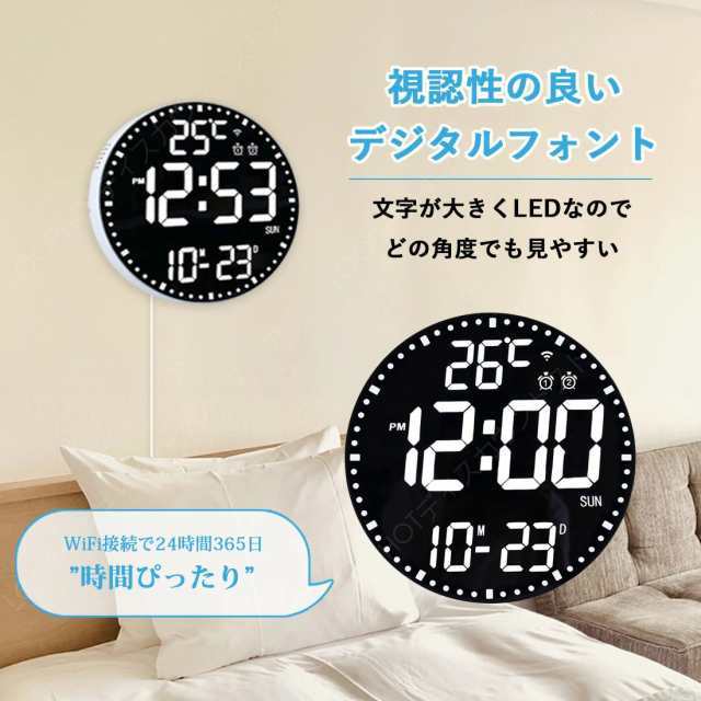 電波時計 壁掛け デジタル 壁掛け時計 電波 北欧 モダン おしゃインテリア 寝具 収納 置き時計 掛け時計 からくり時計-32 電波時計 壁掛け デジタル 壁掛け時計 電波 北欧 モダン おしゃインテリア 寝具 収納 置き時計 掛け時計 からくり時計-32