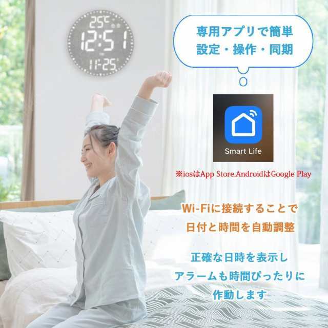 電波時計 壁掛け デジタル 壁掛け時計 電波 北欧 モダン おしゃインテリア 寝具 収納 置き時計 掛け時計 からくり時計-32 電波時計 壁掛け デジタル 壁掛け時計 電波 北欧 モダン おしゃインテリア 寝具 収納 置き時計 掛け時計 からくり時計-32