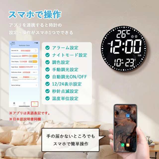 電波時計 壁掛け デジタル 壁掛け時計 電波 北欧 モダン おしゃインテリア 寝具 収納 置き時計 掛け時計 からくり時計-32 電波時計 壁掛け デジタル 壁掛け時計 電波 北欧 モダン おしゃインテリア 寝具 収納 置き時計 掛け時計 からくり時計-32