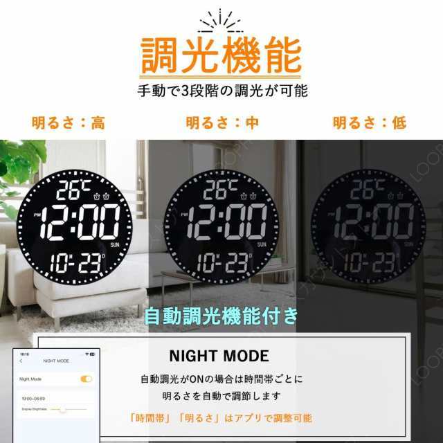 電波時計 壁掛け デジタル 壁掛け時計 電波 北欧 モダン おしゃインテリア 寝具 収納 置き時計 掛け時計 からくり時計-32 電波時計 壁掛け デジタル 壁掛け時計 電波 北欧 モダン おしゃインテリア 寝具 収納 置き時計 掛け時計 からくり時計-32