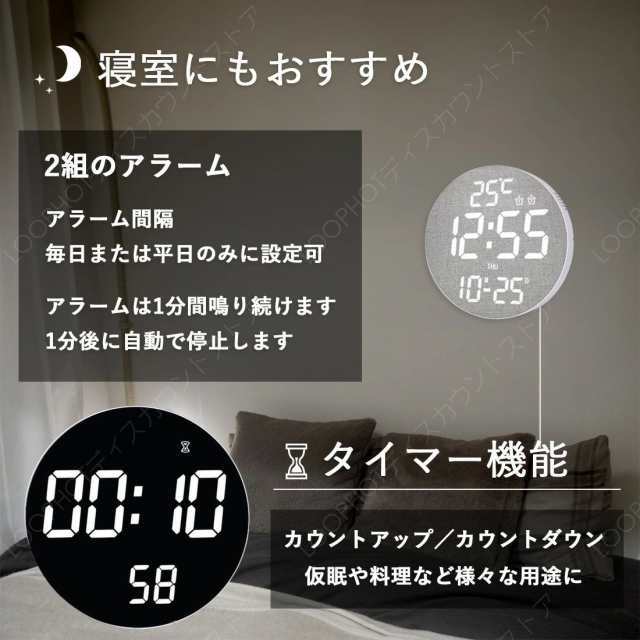 電波時計 壁掛け デジタル 壁掛け時計 電波 北欧 モダン おしゃインテリア 寝具 収納 置き時計 掛け時計 からくり時計-32 電波時計 壁掛け デジタル 壁掛け時計 電波 北欧 モダン おしゃインテリア 寝具 収納 置き時計 掛け時計 からくり時計-32