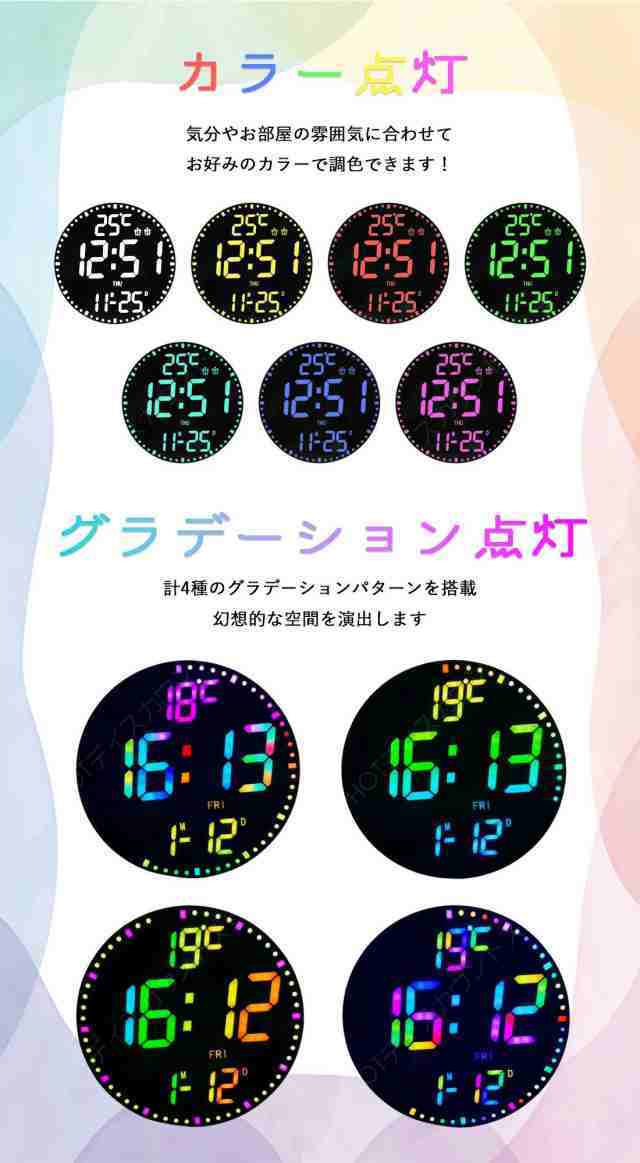 電波時計 壁掛け デジタル 壁掛け時計 電波 北欧 モダン おしゃインテリア 寝具 収納 置き時計 掛け時計 からくり時計-32 電波時計 壁掛け デジタル 壁掛け時計 電波 北欧 モダン おしゃインテリア 寝具 収納 置き時計 掛け時計 からくり時計-32