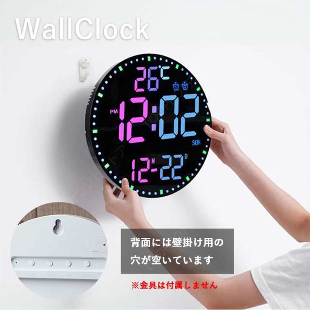 電波時計 壁掛け デジタル 壁掛け時計 電波 北欧 モダン おしゃインテリア 寝具 収納 置き時計 掛け時計 からくり時計-32 電波時計 壁掛け デジタル 壁掛け時計 電波 北欧 モダン おしゃインテリア 寝具 収納 置き時計 掛け時計 からくり時計-32