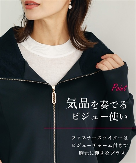 パーカー 指穴付レース使いパーカー Hana服 mdprevattcaulkingandwaterproofing.com