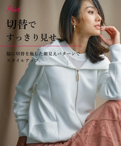 パーカー 指穴付レース使いパーカー Hana服 mdprevattcaulkingandwaterproofing.com