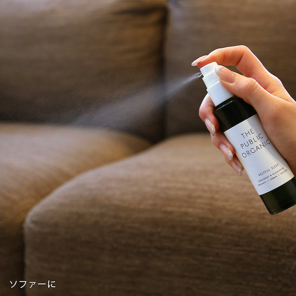 THE PUBLIC ORGANIC  ピローミスト 蒸気でホットアイマスク THE PUBLIC ORGANIC ピローミスト 蒸気でホットアイマスク
