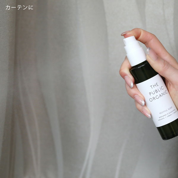 THE PUBLIC ORGANIC ピローミスト 蒸気でホットアイマスク