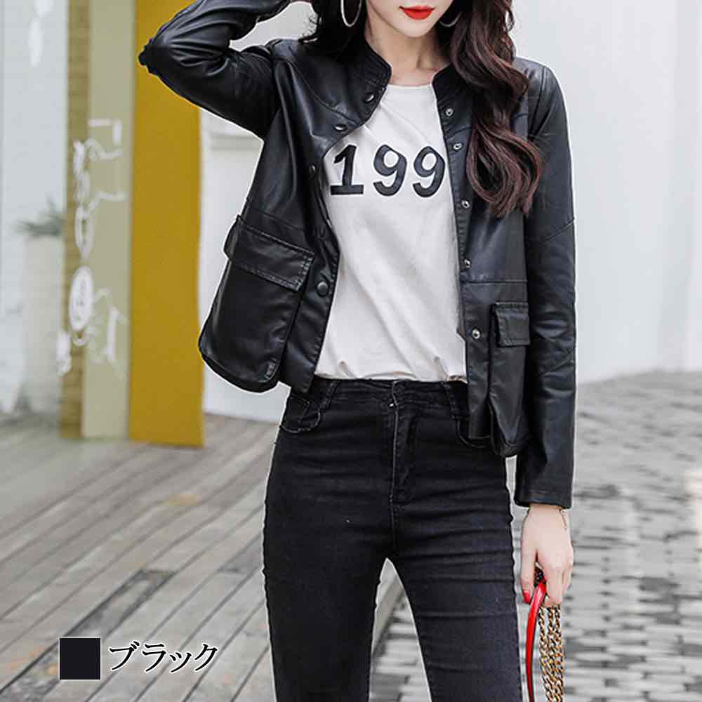 新品 レザー ライダーズジャケット レディース ブラック