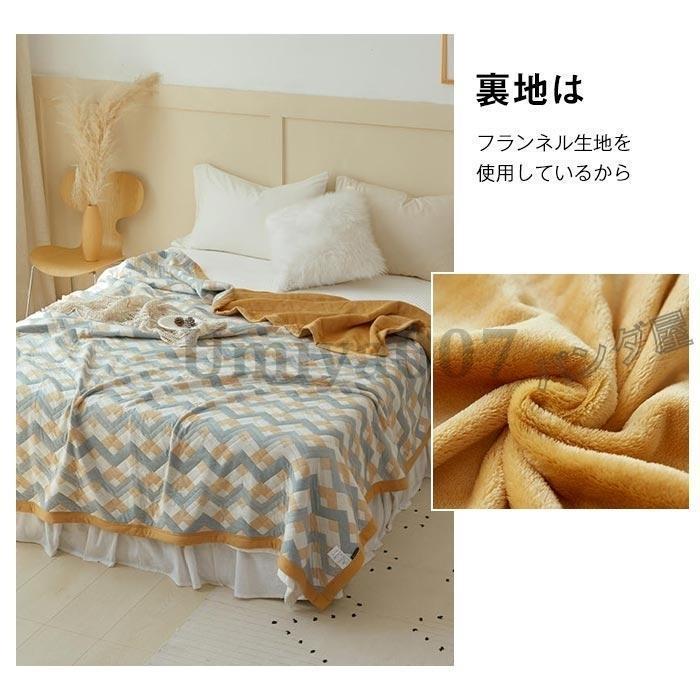 毛布 ケット 綿毛布 ル 3層 合わせ毛布 肌に優しい発熱 保温 あったか 掛け毛布 もうふ ケット ネル 綿 寝具 中綿入り 丸洗いO00×230cm