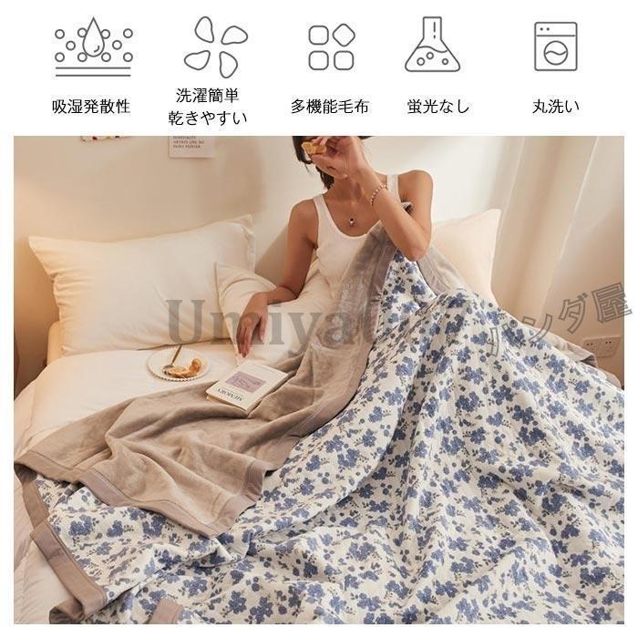 毛布 ケット 綿毛布 ル 3層 合わせ毛布 肌に優しい発熱 保温 あったか 掛け毛布 もうふ ケット ネル 綿 寝具 中綿入り 丸洗いO00×230cm