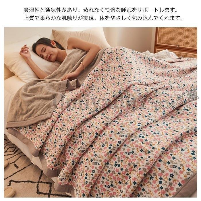 毛布 ケット 綿毛布 ル 3層 合わせ毛布 肌に優しい発熱 保温 あったか 掛け毛布 もうふ ケット ネル 綿 寝具 中綿入り 丸洗いO00×230cm