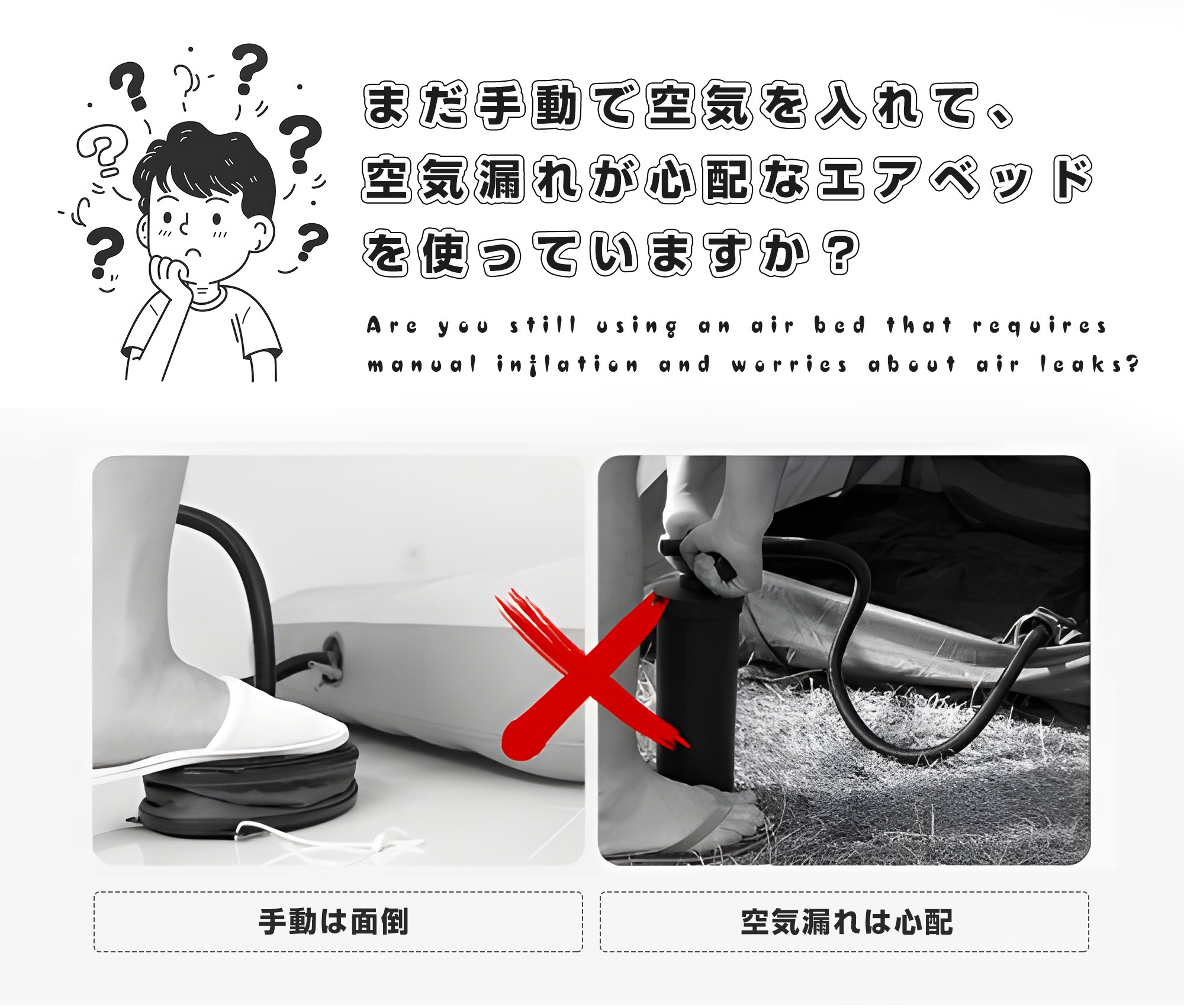 【現地発送.送.料.無.料!】【ベージュ】【防災対策用にも!】 エアーベッド電動 シングルサイズ 180*95*40cm 空気ベッド キャンプマット インフレーターマット 自動膨張式 快適な寝心地 【現地発送.送.料.無.料!】【ベージュ】【防災対策用にも!】 エアーベッド電動 シングルサイズ 180*95*40cm 空気ベッド キャンプマット インフレーターマット 自動膨張式 快適な寝心地