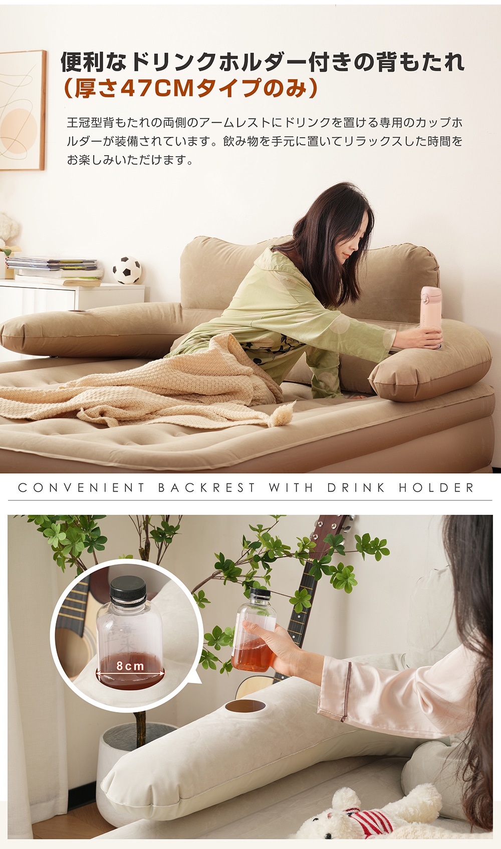 【現地発送.送.料.無.料!】【ベージュ】【防災対策用にも!】 エアーベッド電動 シングルサイズ 180*95*40cm 空気ベッド キャンプマット インフレーターマット 自動膨張式 快適な寝心地 【現地発送.送.料.無.料!】【ベージュ】【防災対策用にも!】 エアーベッド電動 シングルサイズ 180*95*40cm 空気ベッド キャンプマット インフレーターマット 自動膨張式 快適な寝心地