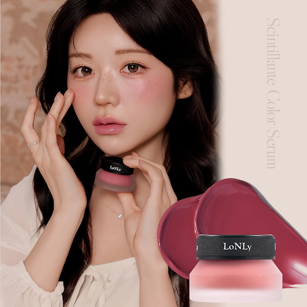 Qoo10] LoNLy 【NEW】シンティランテハイライトセラム