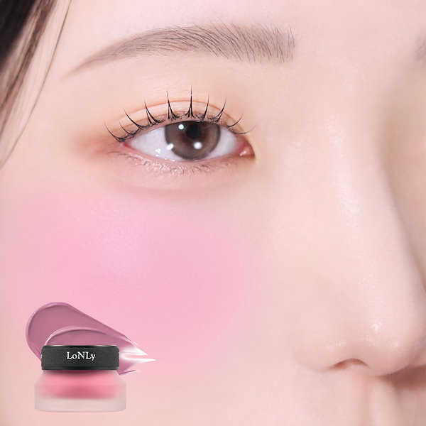 LoNLy ロンリー シンティランテハイライトセラム S01 Luminato LoNLy シンティランテハイライトセラム HS01 Luminato / LoNLy