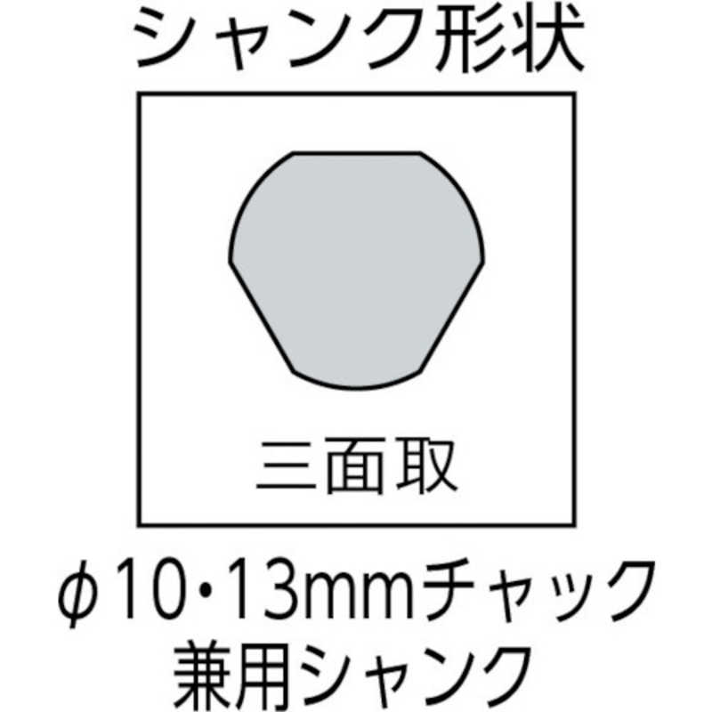 ユニカ　超硬ホールソーメタコアトリプル 34mm　MCTR34