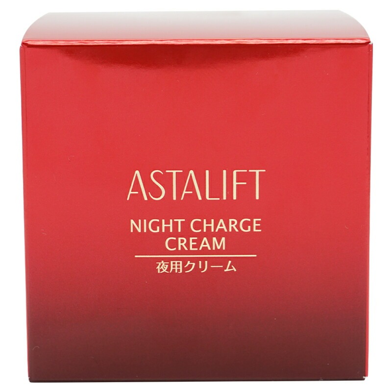 ナイトチャージクリーム 夜用クリーム 30g スキンケア 保湿 コラーゲン アスタキサンチン リコピン[ギフトラッピング対応]