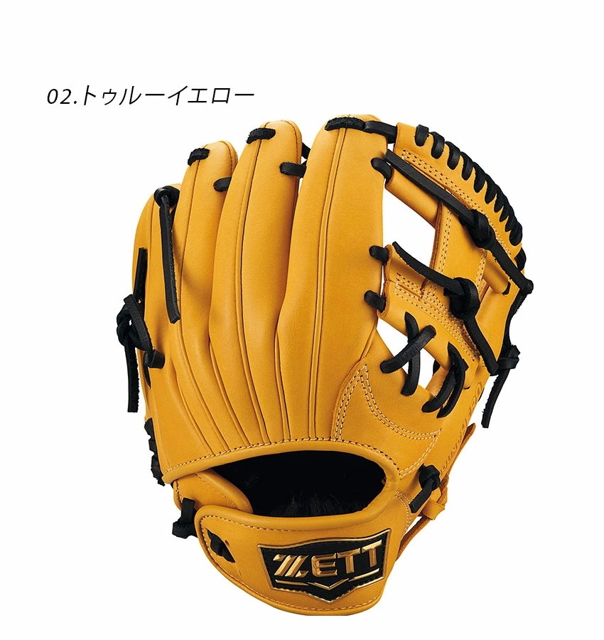 少年軟式グラブ グランドヒーローシリーズ オールラウンド用 BJGB76515 野球 グローブ グラブ 軟式 軟式野球 少年 少女 ジュニア 子供 キッズ まめ 初心者