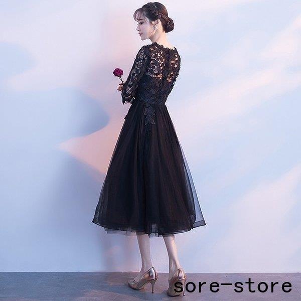 ロングドレス 演奏会用 パーティードレス 結婚式 ドレス ステージドレス 大人 ピアノ 発表会 コーラス 合唱衣装 マキシ丈 大きいサイズ 成人式 mdprevattcaulkingandwaterproofing.com