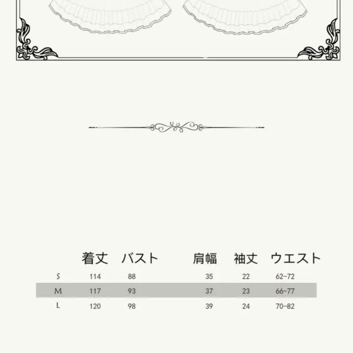 新作オリジナル高質ロリータワンピース可愛い 二次元かわいい新作公主 かわいい ロリ学園祭 A63 新作オリジナル高質ロリータワンピース可愛い 二次元かわいい新作公主 かわいい ロリ学園祭 A63