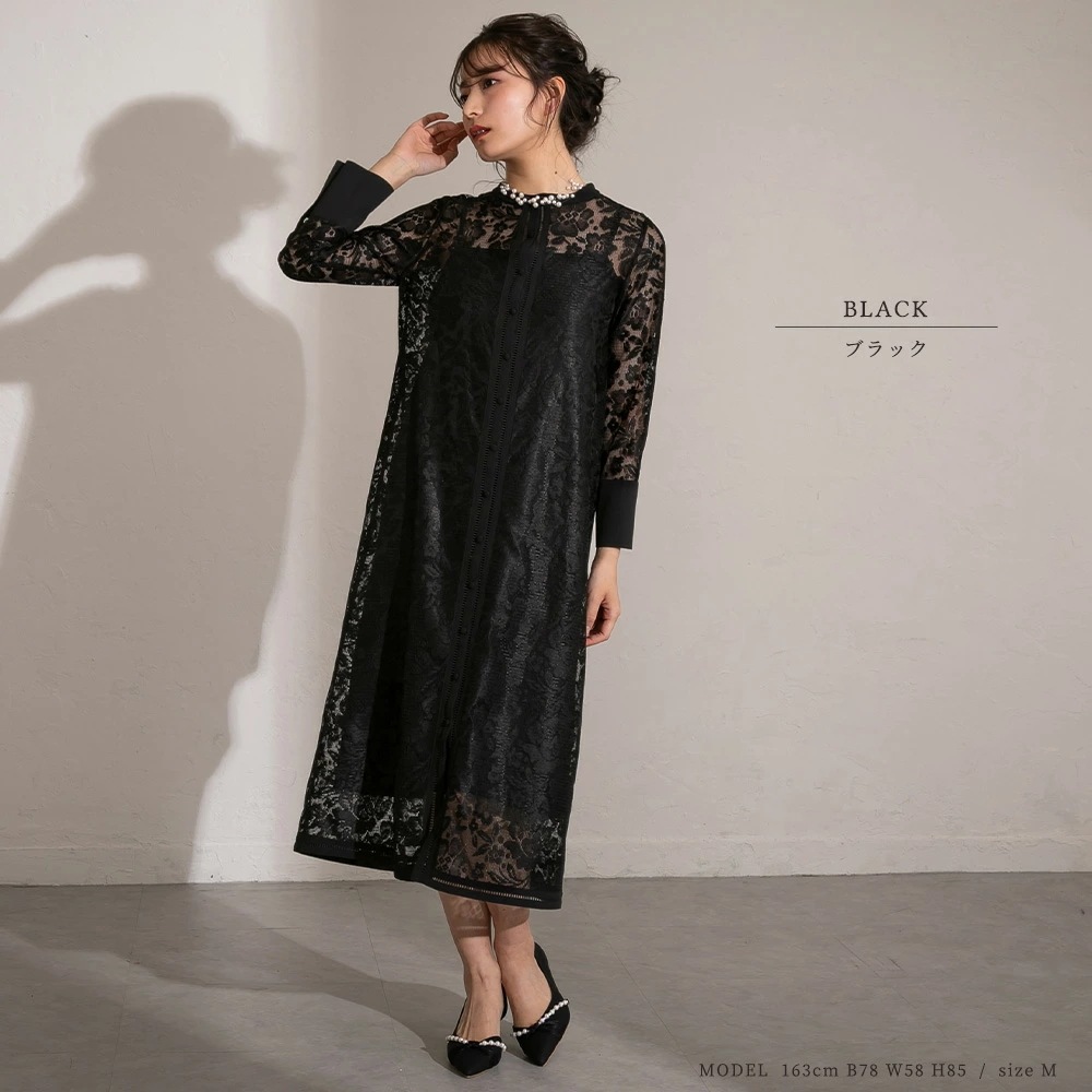 ワンピースドレス パーティードレス ワンピース 結婚式 フォーマルドレス オールレーススタンドカラーロングドレス お呼ばれドレス 二次会ドレス 袖付き 体型カバー 披露宴 成人式 同窓会 20代 ワンピースドレス パーティードレス ワンピース 結婚式 フォーマルドレス オールレーススタンドカラーロングドレス お呼ばれドレス 二次会ドレス 袖付き 体型カバー 披露宴 成人式 同窓会 20代