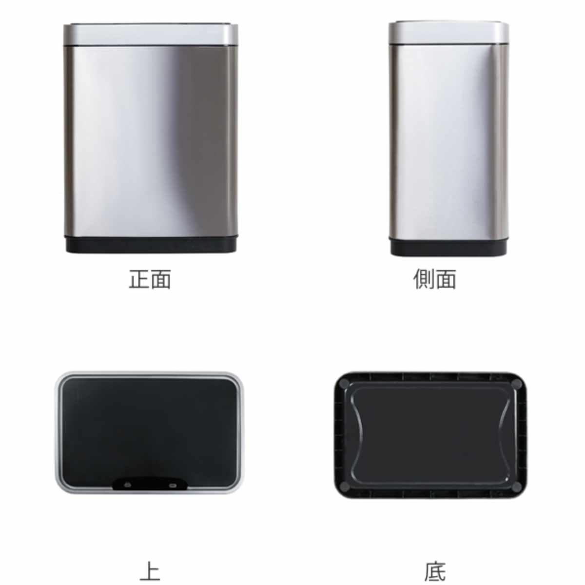 ゴミ箱 20L JAVA Vegas センサー 電池式 ごみ箱 20リットル ジャバ ベガス 奥行25.6 スリム ふた付き 自動開閉 自動 角型 袋 見えない 静音 ゆっくり閉まる フタ付き ゴミ箱 20L JAVA Vegas センサー 電池式 ごみ箱 20リットル ジャバ ベガス 奥行25.6 スリム ふた付き 自動開閉 自動 角型 袋 見えない 静音 ゆっくり閉まる フタ付き