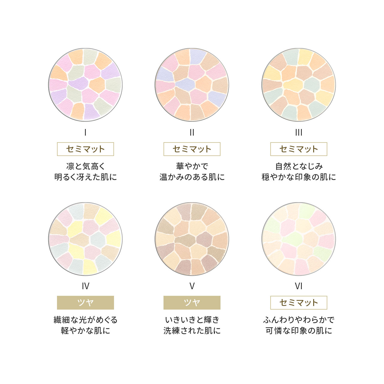 【国内正規品】エレガンス ラ プードル オートニュアンス レフィル I 8.8g 【国内正規品】エレガンス ラ プードル オートニュアンス レフィル I 8.8g