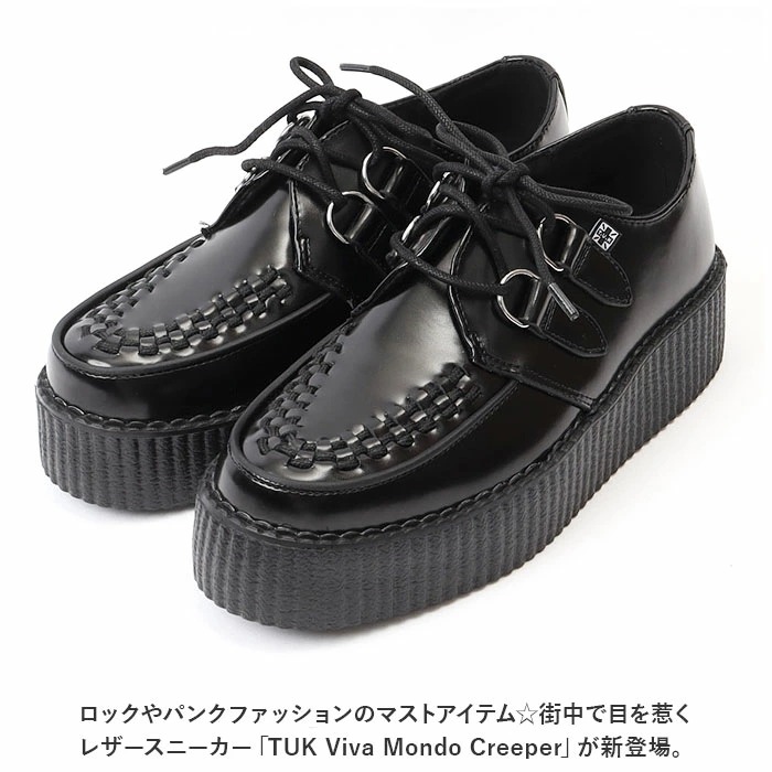 TUK ラバーソール 通販 T.U.K ティーユーケー Viva Mondo