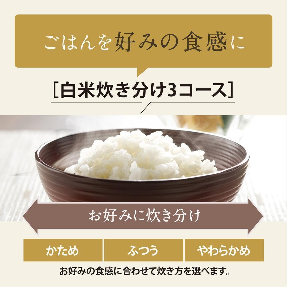 象印 炊飯器 IH炊飯ジャー 5.5合炊き 極め炊き ホワイト NW-VJ10-WA
