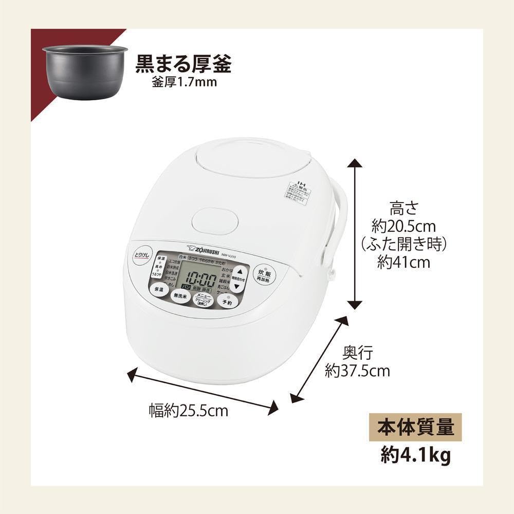 象印 炊飯器 IH炊飯ジャー 5.5合炊き 極め炊き ホワイト NW-VJ10-WA