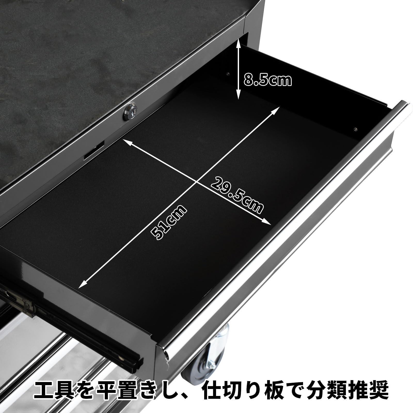 ツールキャビネット 強化5段ローラーキャビネット ツールボックス 5段タイプ 多目的工具箱 多段収納 スチール製 鍵付き 工具箱 大容量 ブラック ツールキャビネット 強化5段ローラーキャビネット ツールボックス 5段タイプ 多目的工具箱 多段収納 スチール製 鍵付き 工具箱 大容量 ブラック