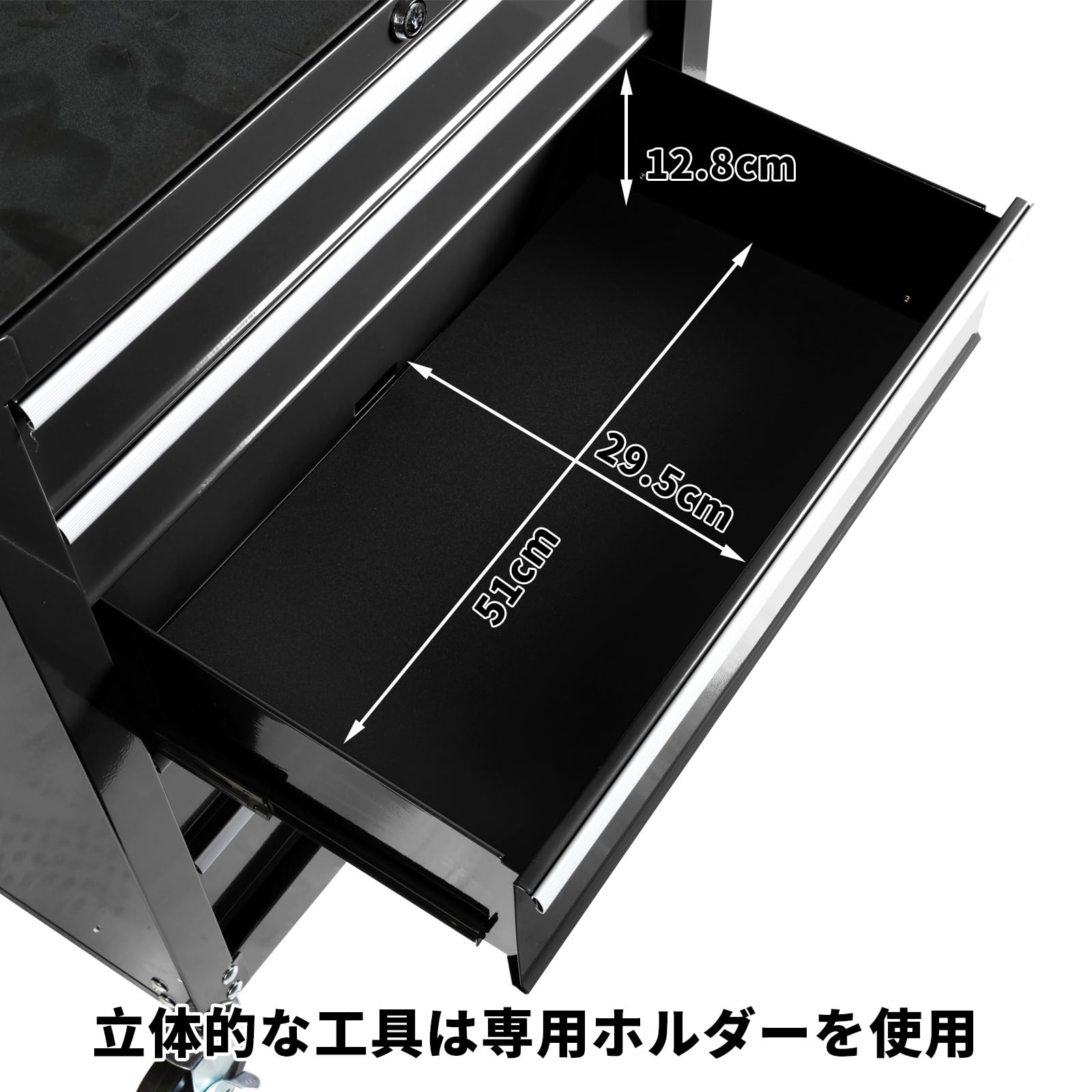 ツールキャビネット 強化5段ローラーキャビネット ツールボックス 5段タイプ 多目的工具箱 多段収納 スチール製 鍵付き 工具箱 大容量 ブラック ツールキャビネット 強化5段ローラーキャビネット ツールボックス 5段タイプ 多目的工具箱 多段収納 スチール製 鍵付き 工具箱 大容量 ブラック