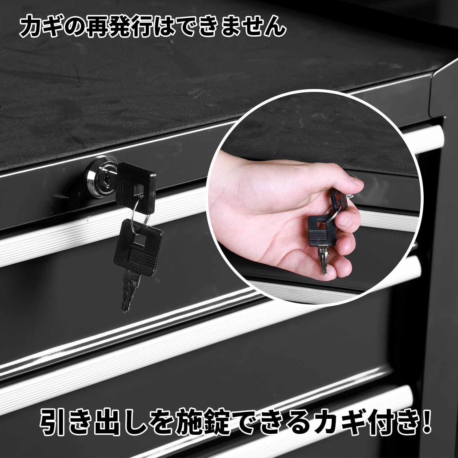 ツールキャビネット 強化5段ローラーキャビネット ツールボックス 5段タイプ 多目的工具箱 多段収納 スチール製 鍵付き 工具箱 大容量 ブラック ツールキャビネット 強化5段ローラーキャビネット ツールボックス 5段タイプ 多目的工具箱 多段収納 スチール製 鍵付き 工具箱 大容量 ブラック